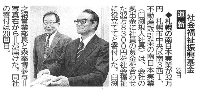 QXNkCVL